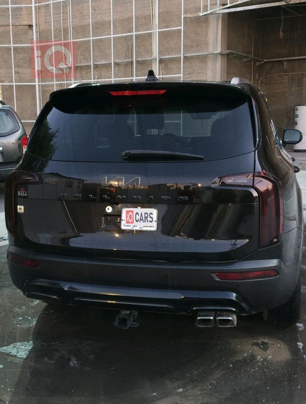 کیا تێلوراید